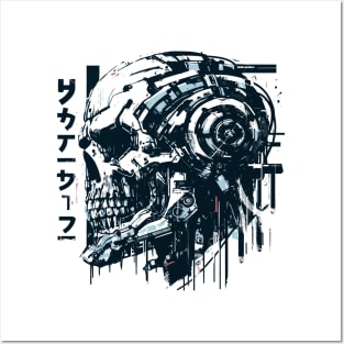 Cyber robotic skull Posters and Art